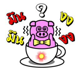 PINK PIG - CUTE FUNNY & HAPPY sticker #5345583