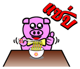 PINK PIG - CUTE FUNNY & HAPPY sticker #5345584
