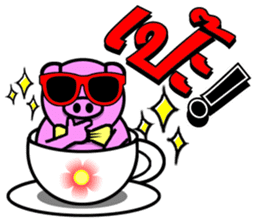 PINK PIG - CUTE FUNNY & HAPPY sticker #5345587