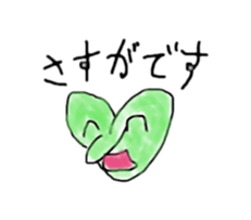 Sticker of Desuraiza sticker #5345893