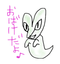 Sticker of Desuraiza sticker #5345894