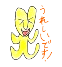 Sticker of Desuraiza sticker #5345899