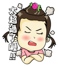 Little ingot's happy times sticker #5345952