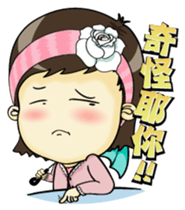 Little ingot's happy times sticker #5345962