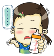 Little ingot's happy times sticker #5345964