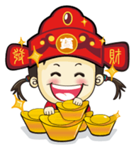 Little ingot's happy times sticker #5345972