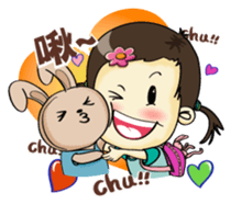 Little ingot's happy times sticker #5345976