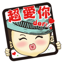 Little ingot's happy times sticker #5345982