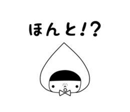 polka dot hood sticker #5346000