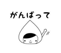 polka dot hood sticker #5346002