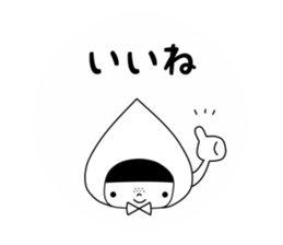 polka dot hood sticker #5346003