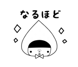 polka dot hood sticker #5346011