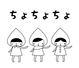 polka dot hood sticker #5346024