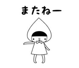 polka dot hood sticker #5346027