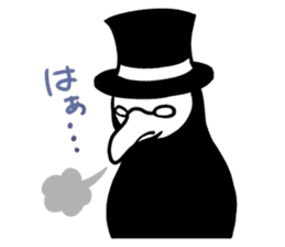 Plague mask and Mask of the fox sticker #5346330