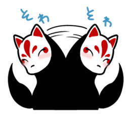 Plague mask and Mask of the fox sticker #5346337