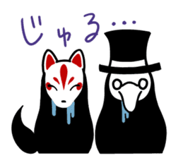 Plague mask and Mask of the fox sticker #5346342