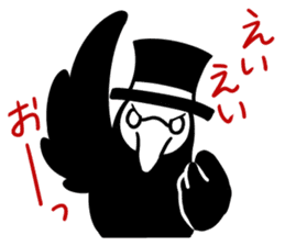 Plague mask and Mask of the fox sticker #5346343