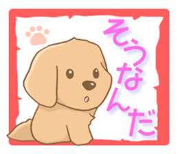 Miniature dachshund reply sticker #5346716