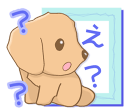 Miniature dachshund reply sticker #5346718