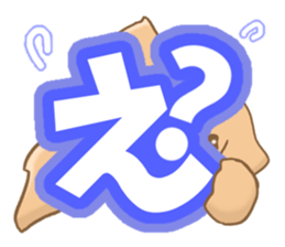 Miniature dachshund reply sticker #5346719