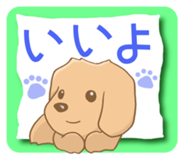 Miniature dachshund reply sticker #5346720