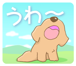 Miniature dachshund reply sticker #5346723