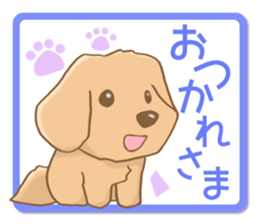 Miniature dachshund reply sticker #5346724