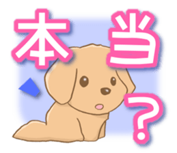 Miniature dachshund reply sticker #5346726