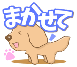 Miniature dachshund reply sticker #5346727