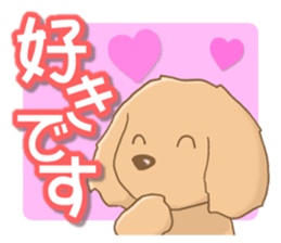 Miniature dachshund reply sticker #5346728