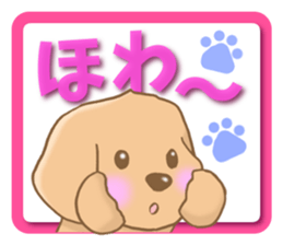 Miniature dachshund reply sticker #5346732