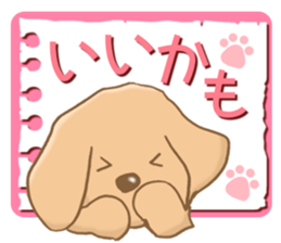 Miniature dachshund reply sticker #5346733