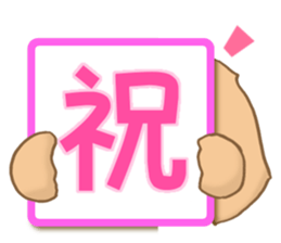 Miniature dachshund reply sticker #5346735