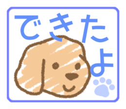 Miniature dachshund reply sticker #5346736