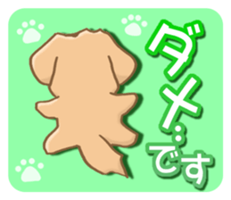 Miniature dachshund reply sticker #5346737