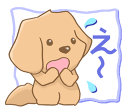 Miniature dachshund reply sticker #5346738