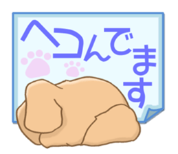 Miniature dachshund reply sticker #5346739