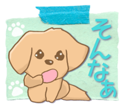 Miniature dachshund reply sticker #5346740