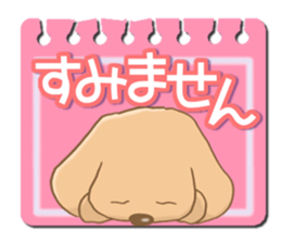 Miniature dachshund reply sticker #5346741