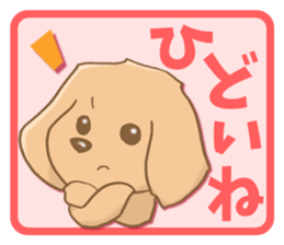Miniature dachshund reply sticker #5346743