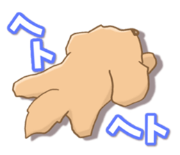 Miniature dachshund reply sticker #5346744