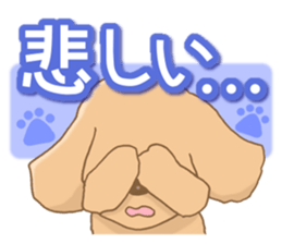 Miniature dachshund reply sticker #5346746