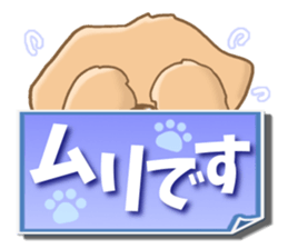 Miniature dachshund reply sticker #5346748