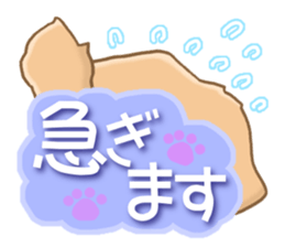 Miniature dachshund reply sticker #5346750