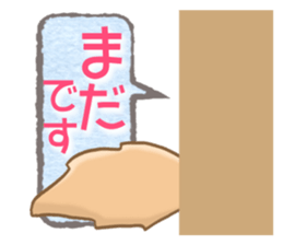 Miniature dachshund reply sticker #5346751