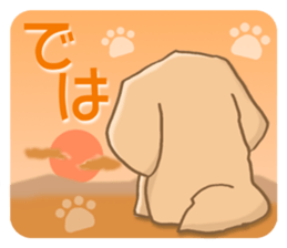 Miniature dachshund reply sticker #5346752