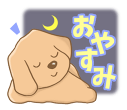 Miniature dachshund reply sticker #5346754