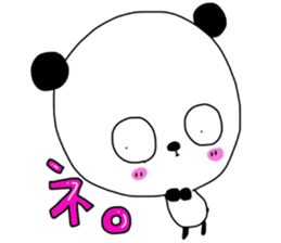 Pretending ignorance panda sticker #5346790