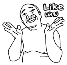 Mr. Moopalao : Thai loincloth style sticker #5346886